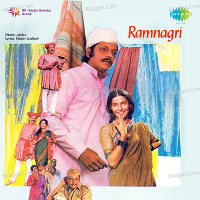 Ramnagri Poster