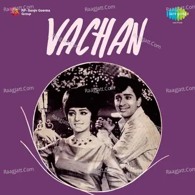 Vachan Poster