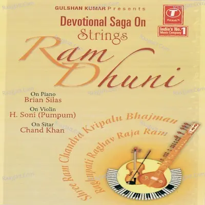 Devotional Saga On Strings-Ram Dhuni - Not Applicable