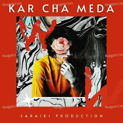 Kar Cha Meda Poster