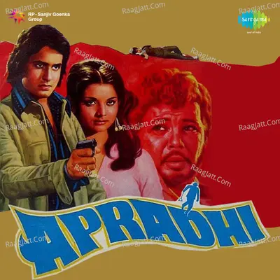 Apradhi - Mukesh