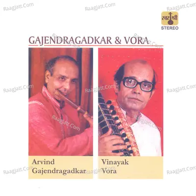 Gajendragadkar & Vora - Arvind Gajendragadkar