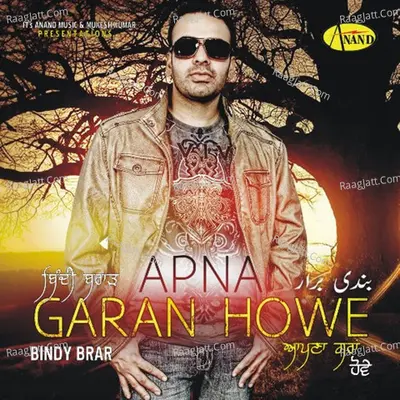 Apna Garan Hove Poster