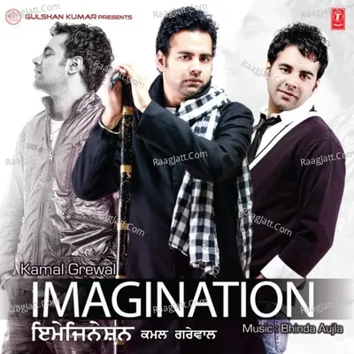 Imagination Poster