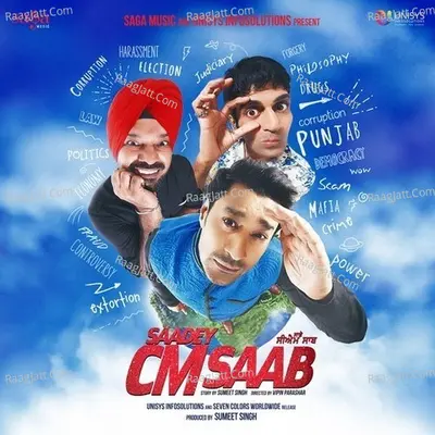 Saadey CM Saab Poster