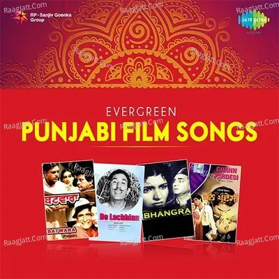 Evergreen Punjabi Film Songs Poster