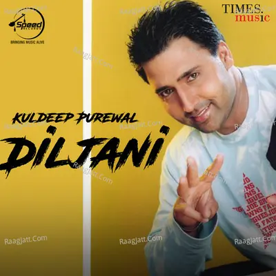 Diljani Poster