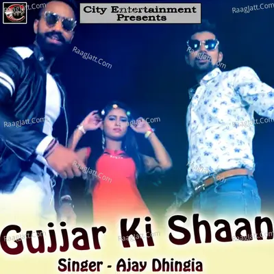 Gujjar Ki Shaan Poster