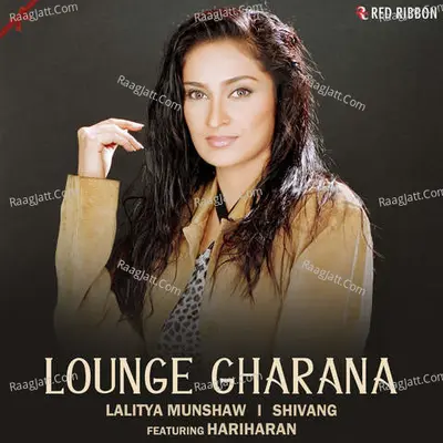 Lounge Gharana Poster