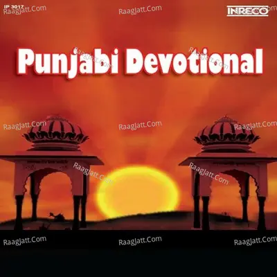 Punjabi Devotional - Vol-3 Poster