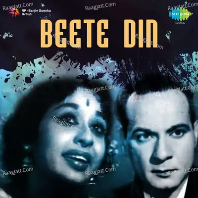 Beete Din - M. A. Rauf