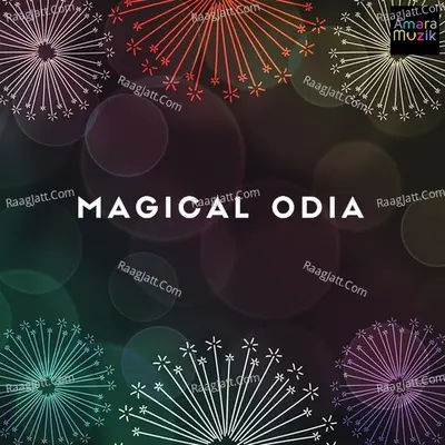 Magical Odia Poster