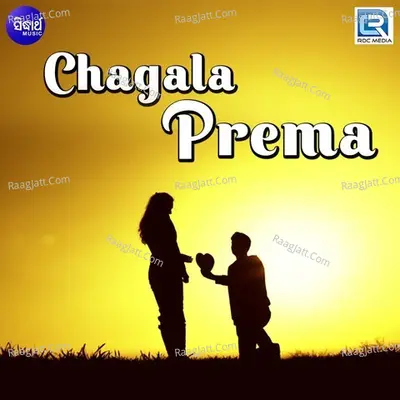 Chagala Prema Poster