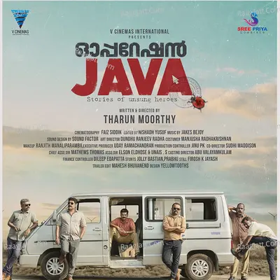 Operation Java Poster