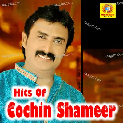 Hits Of Cochin Shameer Poster