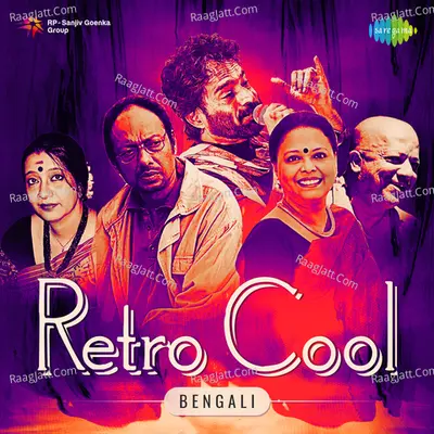 Retro Cool - Bengali - Manabendra Mukherjee