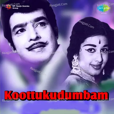 Kootukudumbam - K J Yesudas