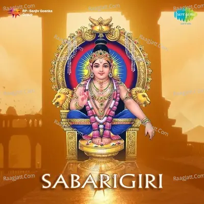 Sabarigiri Poster