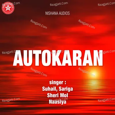 Autokaran Poster