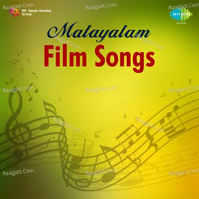 Malayalam Film Songs - P Leela