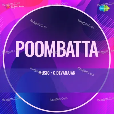 Poombatta - Renuka