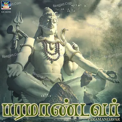 Paramandavar Poster