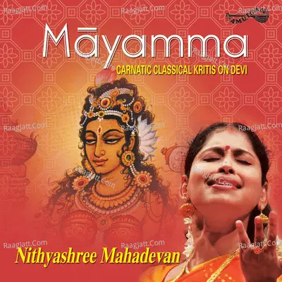 Mayamma - Nithya Shree