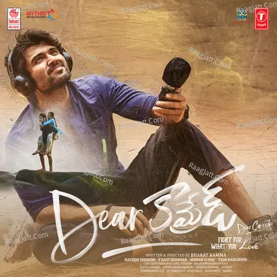 Dear Comrade - Telugu Poster