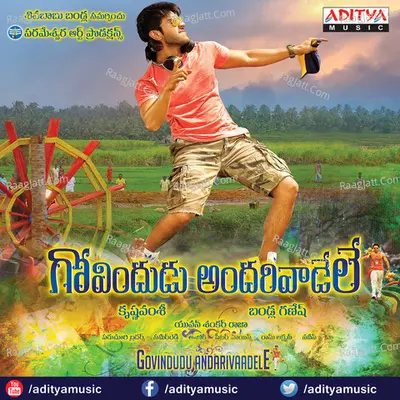 Govindudu Andarivaadele Poster