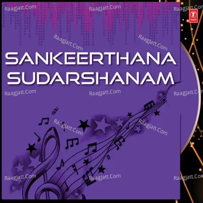 Sankeerthana Sudarshanam - Parupalli Sri Ranganath