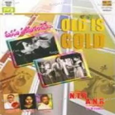 Old Is Gold - Manasu Parimalinchane - Ntr And Anr Film Tunes - Kunnakudi Vaidyanathan