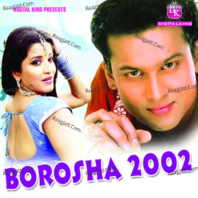 Borosha 2002 Poster