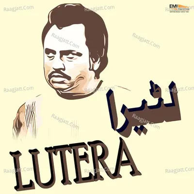 Lutera (Original Motion Picture Soundtrack) - Muneer Jilani