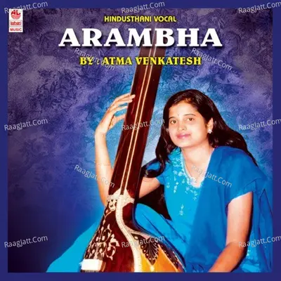 Aarambha - Raj Kumar Bharathi