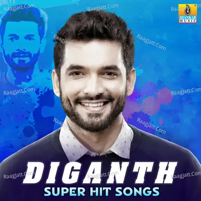 Diganth Super Hit Songs - Poornachandra Thejaswi