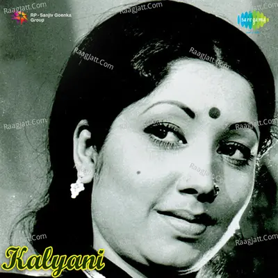 Kalyani - Anjali