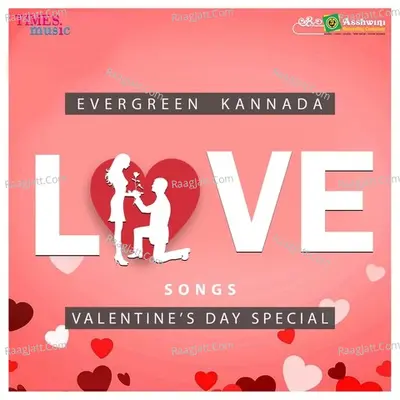 Evergreen Kannada Love Songs Poster