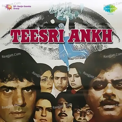 Teesri Aankh - Laxmikant - Pyarelal