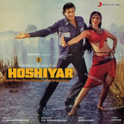 Hoshiyar (Original Motion Picture Soundtrack) - Bappi Lahiri