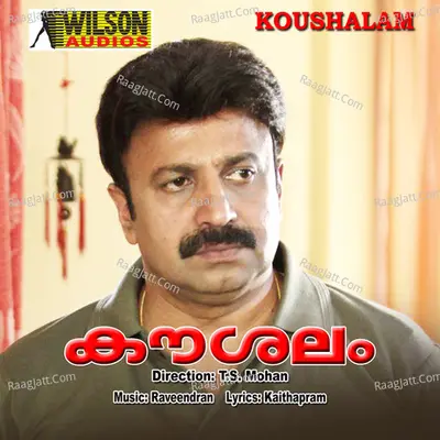 Koushalam (Original Motion Picture Soundtrack) - Raveendran