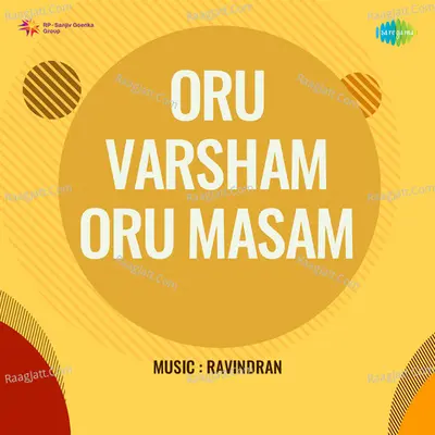 Oru Varsham Oru Masam Poster