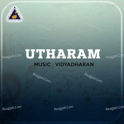 Utharam Poster