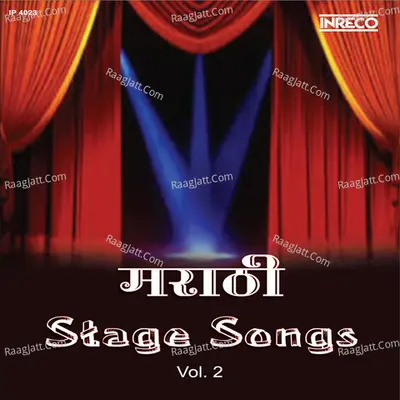 Marathi Stage Songs Vol 2 Poster