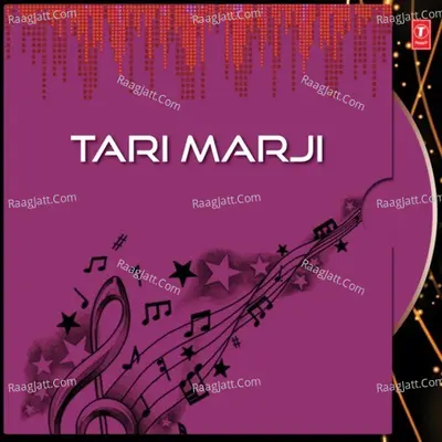 Tari Marji - Joyti Ramchadani