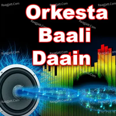 Orkesta Baali Daain - Guddu Rangila