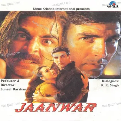 Jaanwar - Anand - Milind