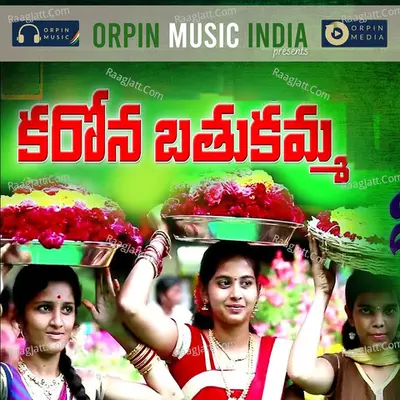 Corona Bathukamma 2 Poster