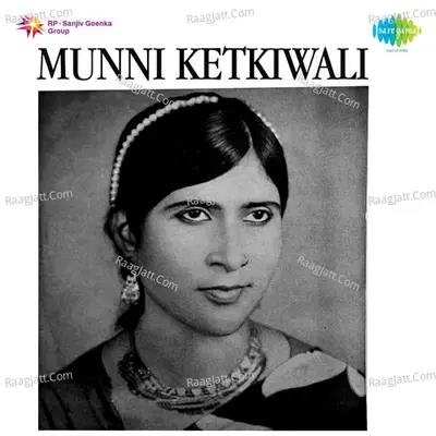 Munni Ketkiwali - Munni Ketkiwali