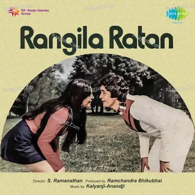 Rangila Ratan - Kishore Kumar