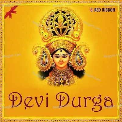 Devi Durga Poster